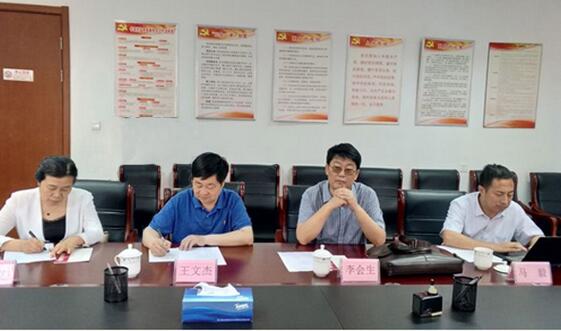 京津冀奶牛产业技术体系创新团队技术交流对接活动侧记