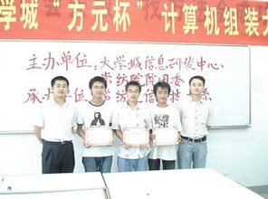 以技术转让为桥梁，促进交流与动手能力双提升