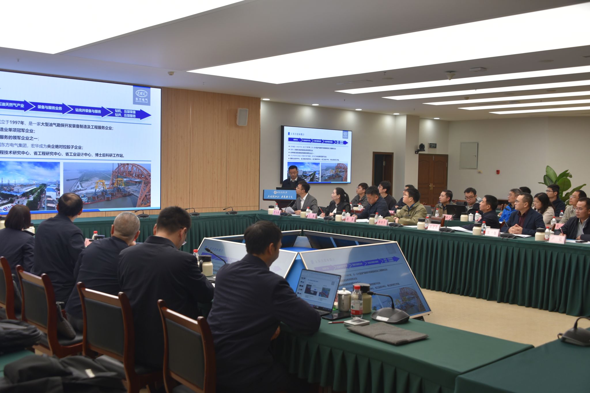 宏华集团董事长王旭来校访问，共商技术转让合作新篇章