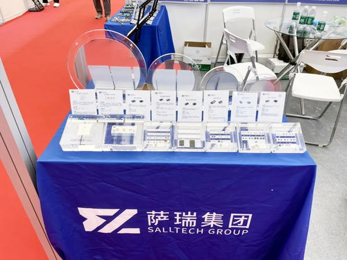 技术合作开新篇，满载而归展宏图——江西萨瑞微电子第27届中国国际电机博览会圆满落幕