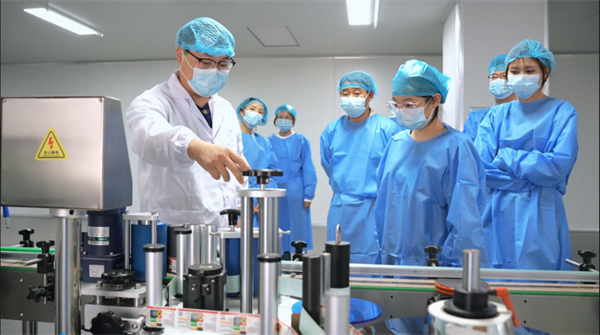 探索根源 走进益身功夫微生态复合益生菌工厂的技术交流之旅