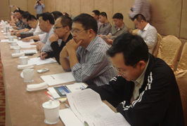 减速机行业2011技术交流大会 聚焦技术转让与创新合作