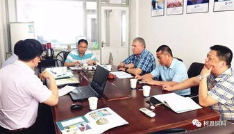 挪威知名企业代表访问集团总部 共绘技术交流新篇章